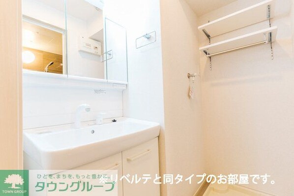 ソラーレの物件内観写真